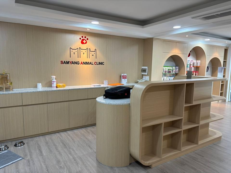 Bệnh viện thú cưng Samyang tại quận Bình Thạnh